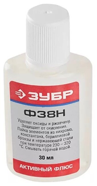 Флюс ЗУБР Ф38Н 55495-030