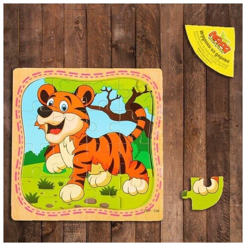 Пазлы для малышей в рамках 16 дет От 3 лет 15х15 см 485₽