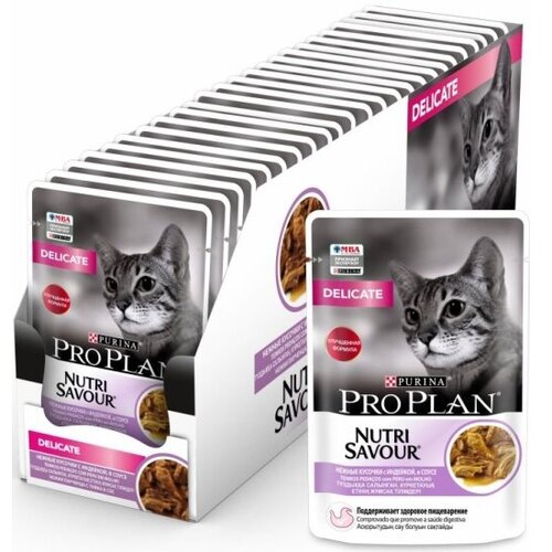 Влажный корм для кошек Pro Plan Delicate при чувствительном пищеварении с индейкой 85 г х 26 шт. уп