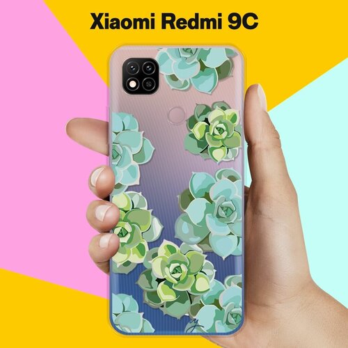жидкий чехол с блестками олень в лесу на xiaomi redmi 9c сяоми редми 9c Силиконовый чехол Молодило на Xiaomi Redmi 9C
