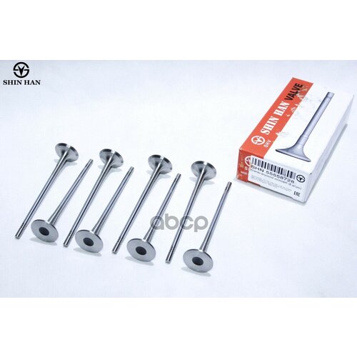 Клапан Выпуск. (Кратно 8) SHINHAN арт. SE1015