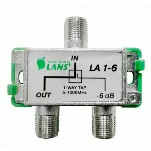 Lans TV Ответвитель LANS LA 1-6 3 шт ответвитель lans la 1 24