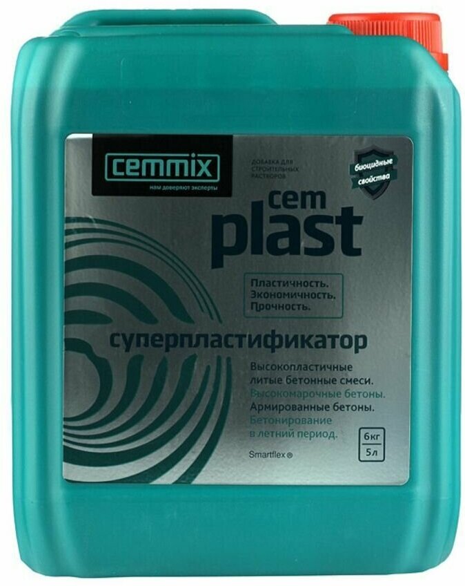 Добавка суперпластификатор CemPlast 5 л