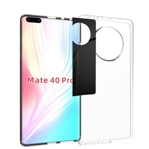 Чехол MyPads lamborghini ламба 3 для Huawei Mate 40 Pro (NOH-NX9) задняя-панель-накладка-бампер чехол mypads ламба мужской для huawei mate 40 pro noh nx9 задняя панель накладка бампер