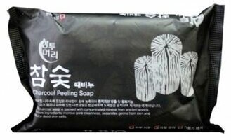 Juno Charcoal Peeling Soap