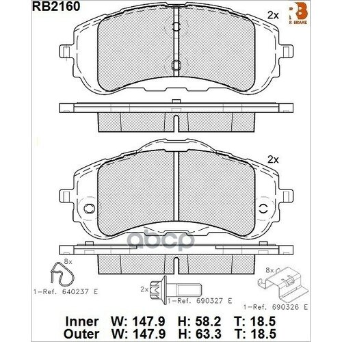 Дисковые тормозные колодки R BRAKE R BRAKE RB2160