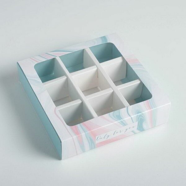 Коробка под 9 конфет с ячейками, кондитерская упаковка, Only for you 14.5 x 14.5 x 3.5 см