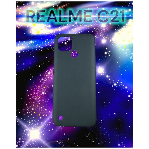 Силиконовый чехол для Realme C21, черный