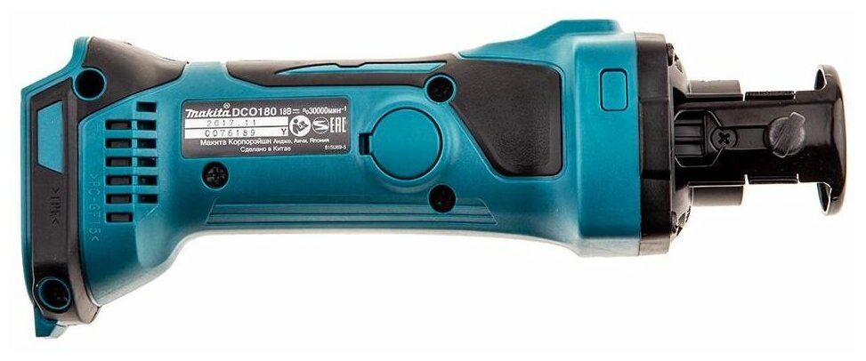 Аккумуляторный фрезер-гипсорез MAKITA DCO180Z