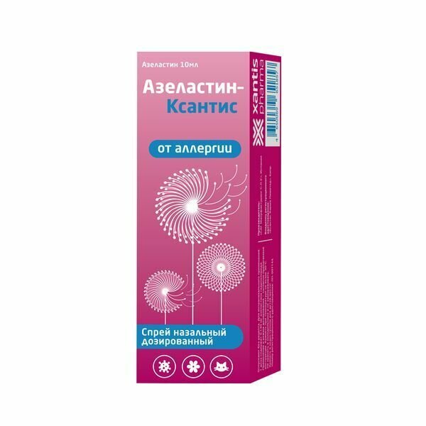 Изображение Азеластин-Ксантис спрей наз. дозир. фл., 140 мкг/доза, 10 мл
