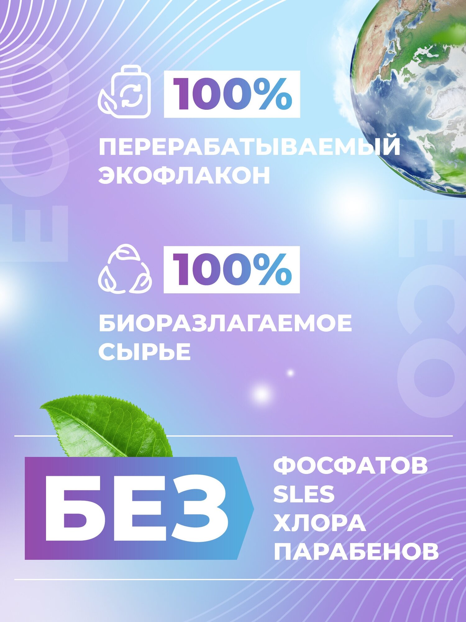 Удалитель запахов в помещениях, холодильниках, санузлах, "Эквивалент" от запаха животных 0,5 триггер