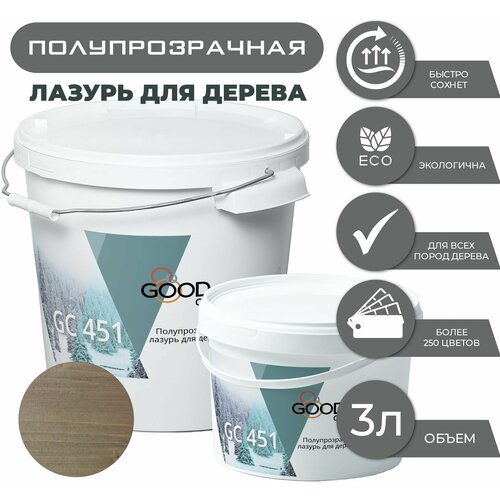 Good Color/ Полупрозрачная акриловая лазурь для дерева GC 451, полуматовое покрытие, 3 л, цвет Vaalea tammi