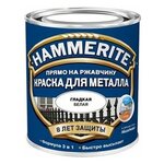 Краска алкидная (А) Hammerite для металлических поверхностей гладкая - изображение
