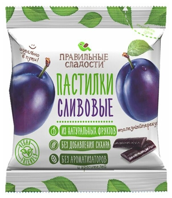 Пермская кондитерская фабрика. Правильные сладости. Пастилки Сливовые, 70 г, 3 шт - фотография № 4