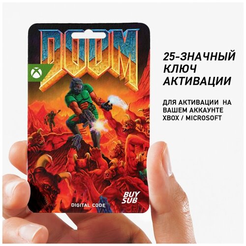 Игра DOOM (1993) для Xbox One, Xbox Series X/S, PC (25-значный код) игра overcooked overcooked 2 для xbox one xbox series x s 25 значный код