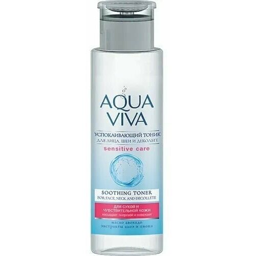 ROMAX Тоник Aqua Viva Успокаивающий Для сухой и чувствительной кожи, 200 мл