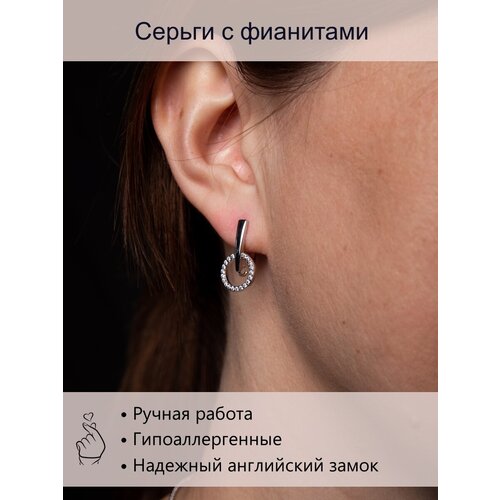 Серьги двусторонние , фианит, серебряный