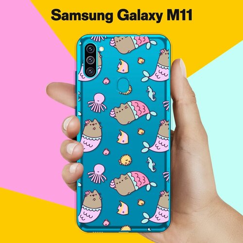 Силиконовый чехол на Samsung Galaxy M11 Коты-русалки / для Самсунг Галакси М11 матовый силиконовый чехол черно белые коты фон на samsung galaxy m11 самсунг галакси м11