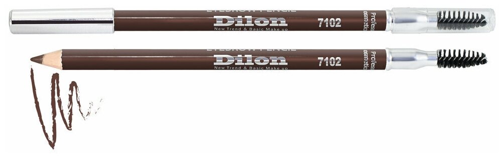 Dilon карандаш для бровей Eyebrow Pencil тон 7102 Коричневый
