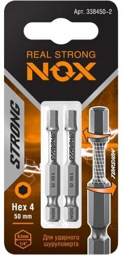 Бита HEX4Х50ММ TORSION УП 2ШТ NOX STRONG