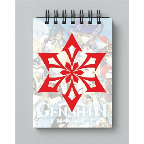 Блокнот стихия Геншин Импакт - Genshin Impact № 3