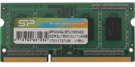 Оперативная память Silicon Power DDR3 4Gb 1600MHz pc-12800 (SP004GLSTU160N02)