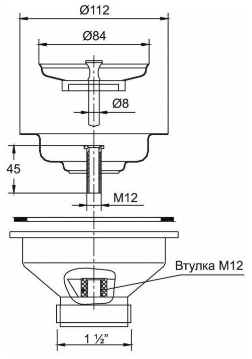 Выпуск в мойку ВИР Пласт "элит" 645 3-1/2 х 1-1/2 дюйма 30980645