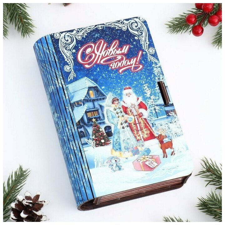 фото Шкатулка Книга Новогодняя Синяя