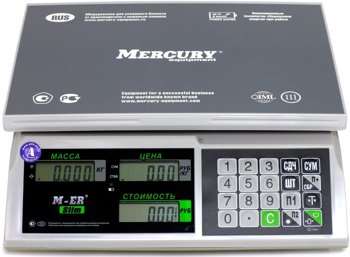 Весы торг. Mertech M-ER 326AC-32.5 LCD серый (3041) - фото №16