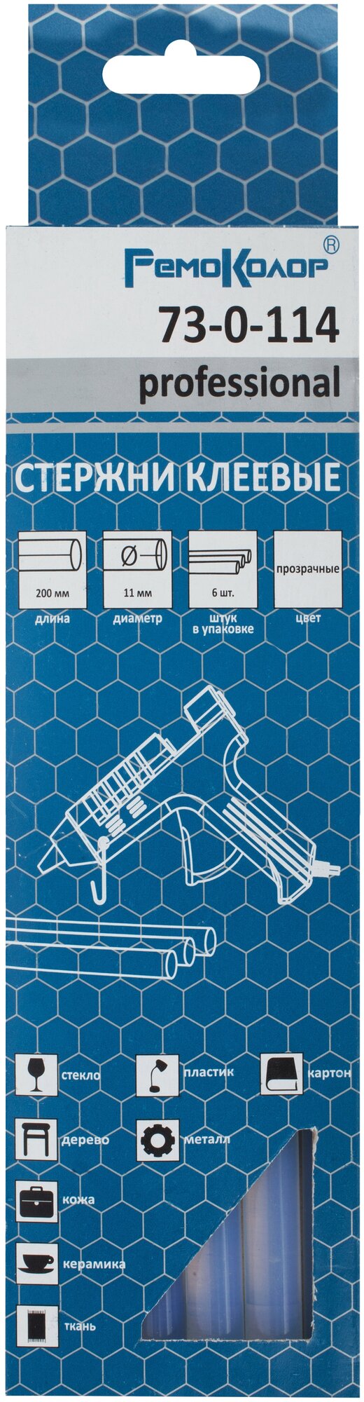 Стержни клеевые 11х200 прозрачные 6шт 73-0-114