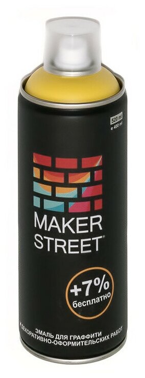  Makerstret     , 400 ,  103 