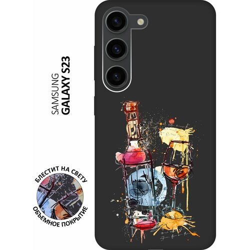 Матовый Soft Touch силиконовый чехол на Samsung Galaxy S23, Самсунг С23 с 3D принтом Aquarelle Wine черный матовый soft touch силиконовый чехол на samsung galaxy s23 самсунг с23 с 3d принтом aquarelle wine черный