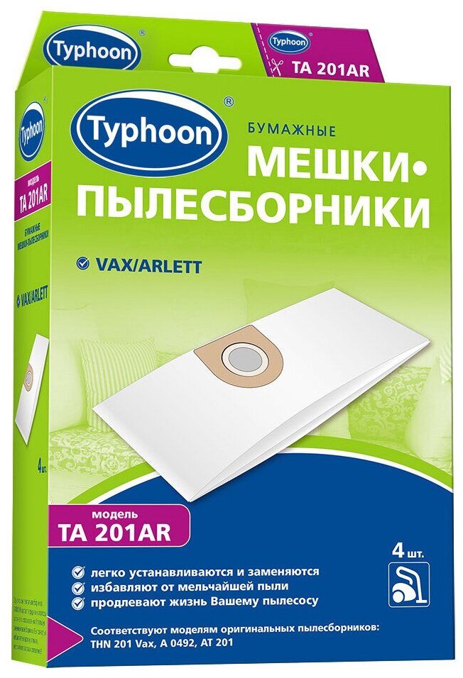 Тайфун Бумажные мешки-пылесборники TA 201AR — купить по выгодной цене на Яндекс.Маркете