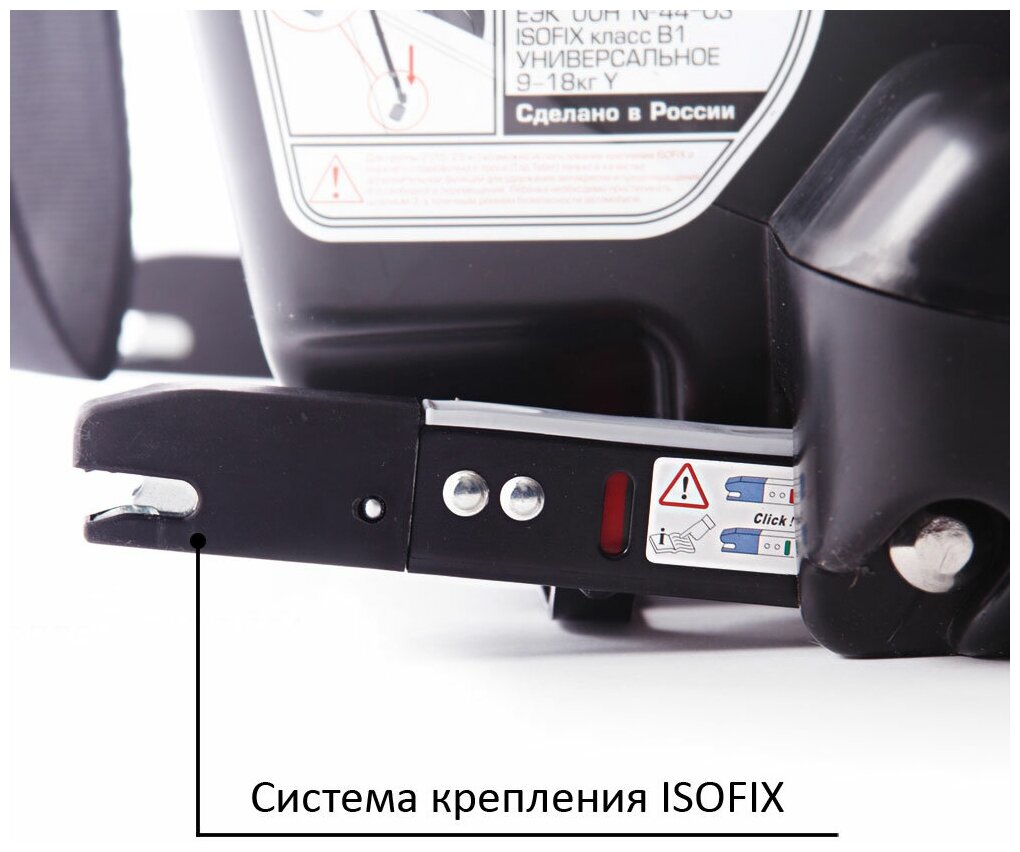 Детское автомобильное кресло siger art "прайм isofix" милитари, 1-12 лет, 9-36 кг, гр1/2/3, KRES2058 Azard KRES2058