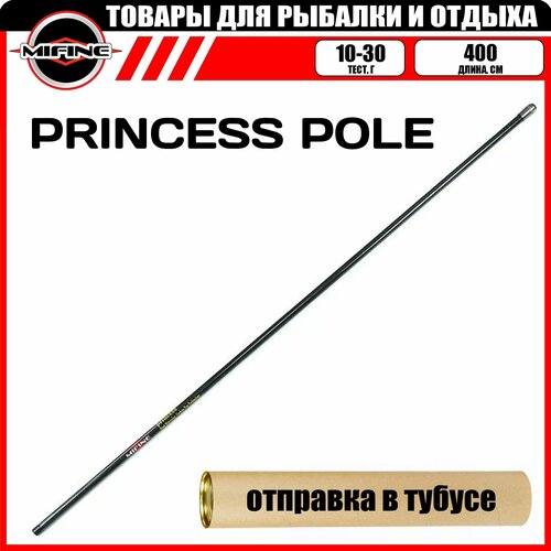 удилище со средне быстрым строем mifine epica x treme pole 5 0м 10 30гр для рыбалки рыболовное телескопическое маховое Удилище рыболовное MIFINE PRINCESS POLE 4.0м (10-30гр), для рыбалки, телескопическое