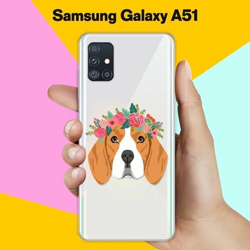 силиконовый чехол бигль с цветами на samsung galaxy s10 lite Силиконовый чехол Бигль с цветами на Samsung Galaxy A51