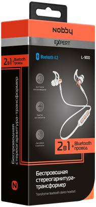 Наушники Nobby Expert L-900 (NBE-BH-42-72) розовое золото - фото №4