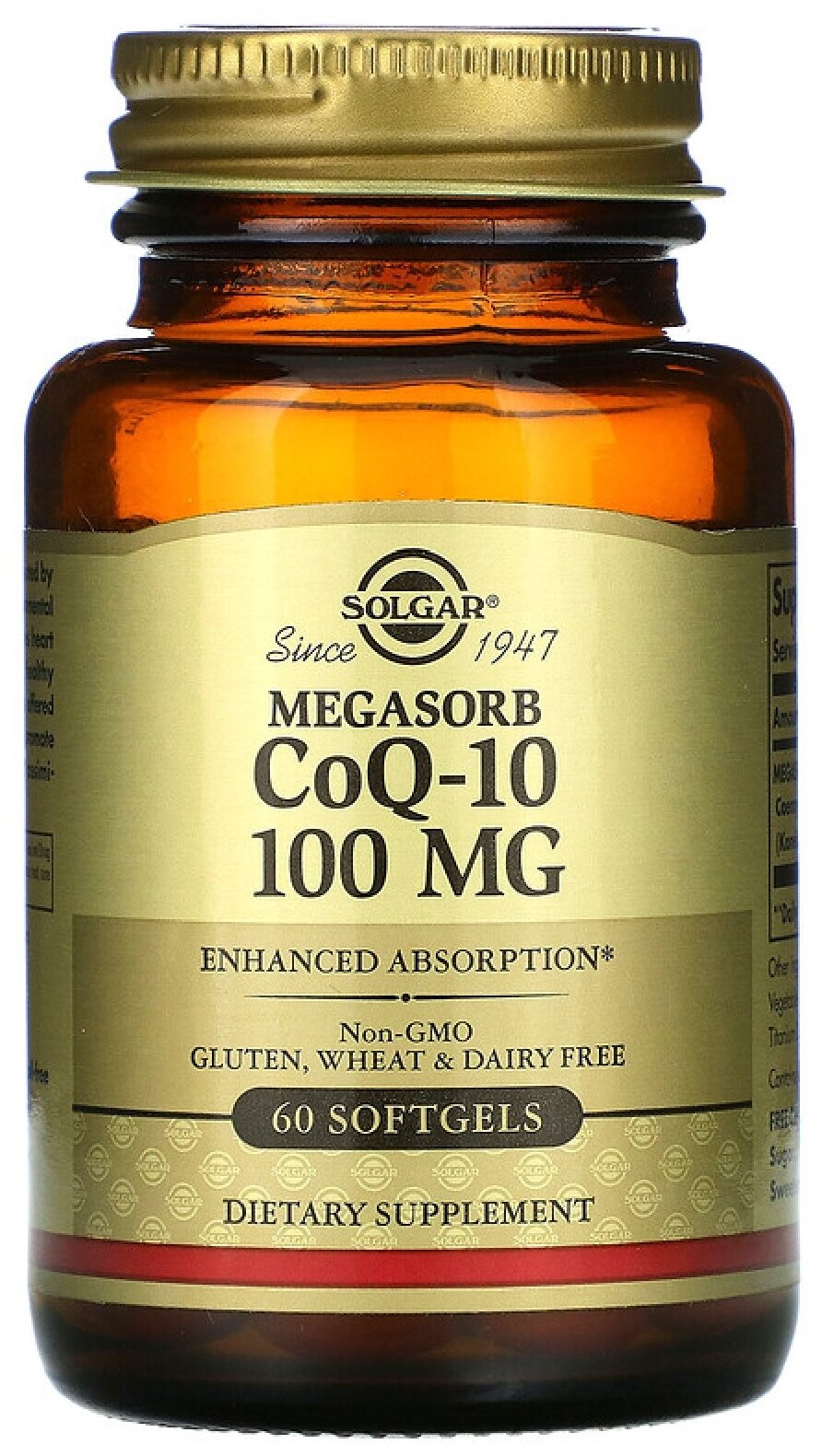 Megasorb CoQ-10, 100 мг, 230 г, 60 шт.