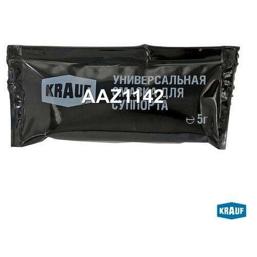 Смазка Для Суппорта Krauf Aaz1142 Krauf арт. AAZ1142