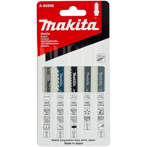 Набор пилок для электролобзика Makita A-86898 5 шт.