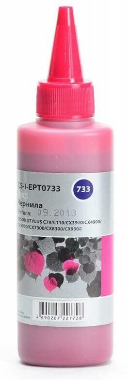 Чернила Cactus CS-I-EPT0733 пурпурный (100мл) Epson Stylus С79/C110/СХ3900/CX4900/CX5900/CX7300