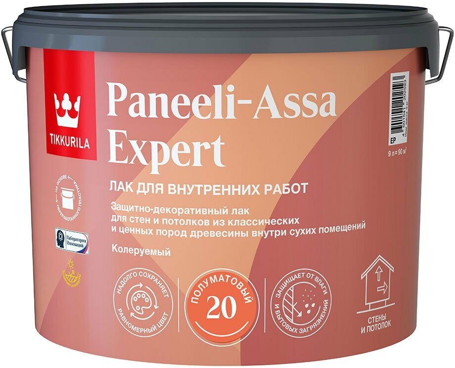 Лак акриловый интерьерный Tikkurila Paneeli-Assa Expert основа EP бесцветный 9 л полуматовый