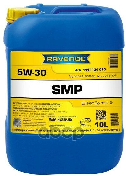 Ravenol Моторное Масло Smp Sae 5W-30 (10Л)