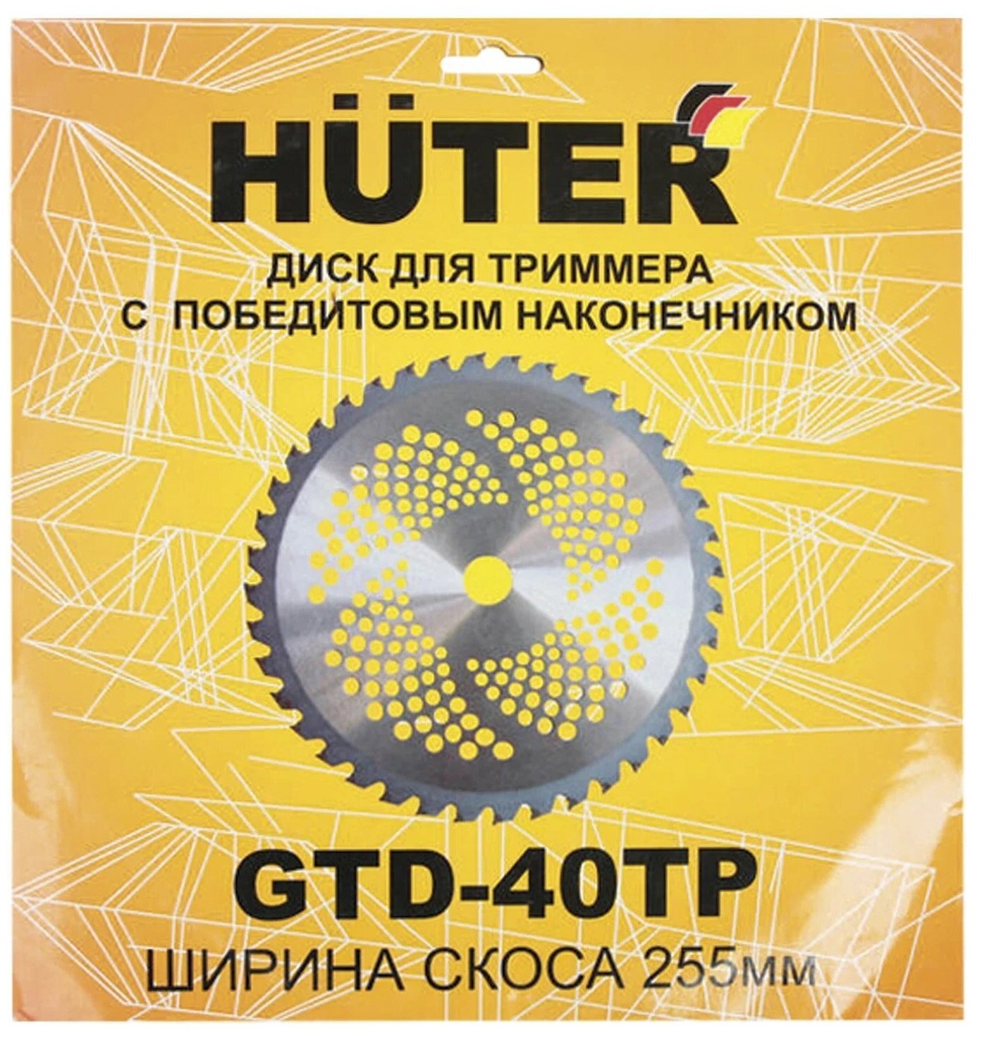 Диск (лезвие) GTD-40TP - фотография № 1