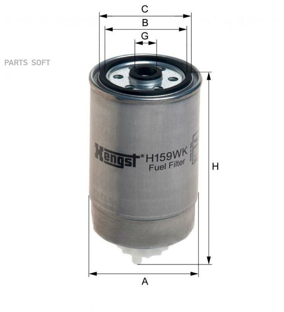 Фильтр топливный hengst filter h159wk