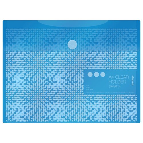 Berlingo Папка-конверт на липучке Starlight S, А4, 180 мкм, голубой