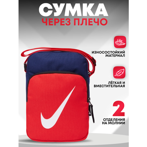 фото Сумка кросс-боди повседневная, внутренний карман, красный bags-art