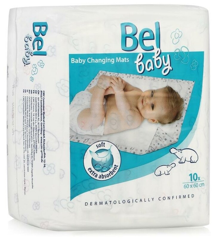 Пеленки впитывающие детские 60х60 №10 Bel Baby Changing Mats 1619605
