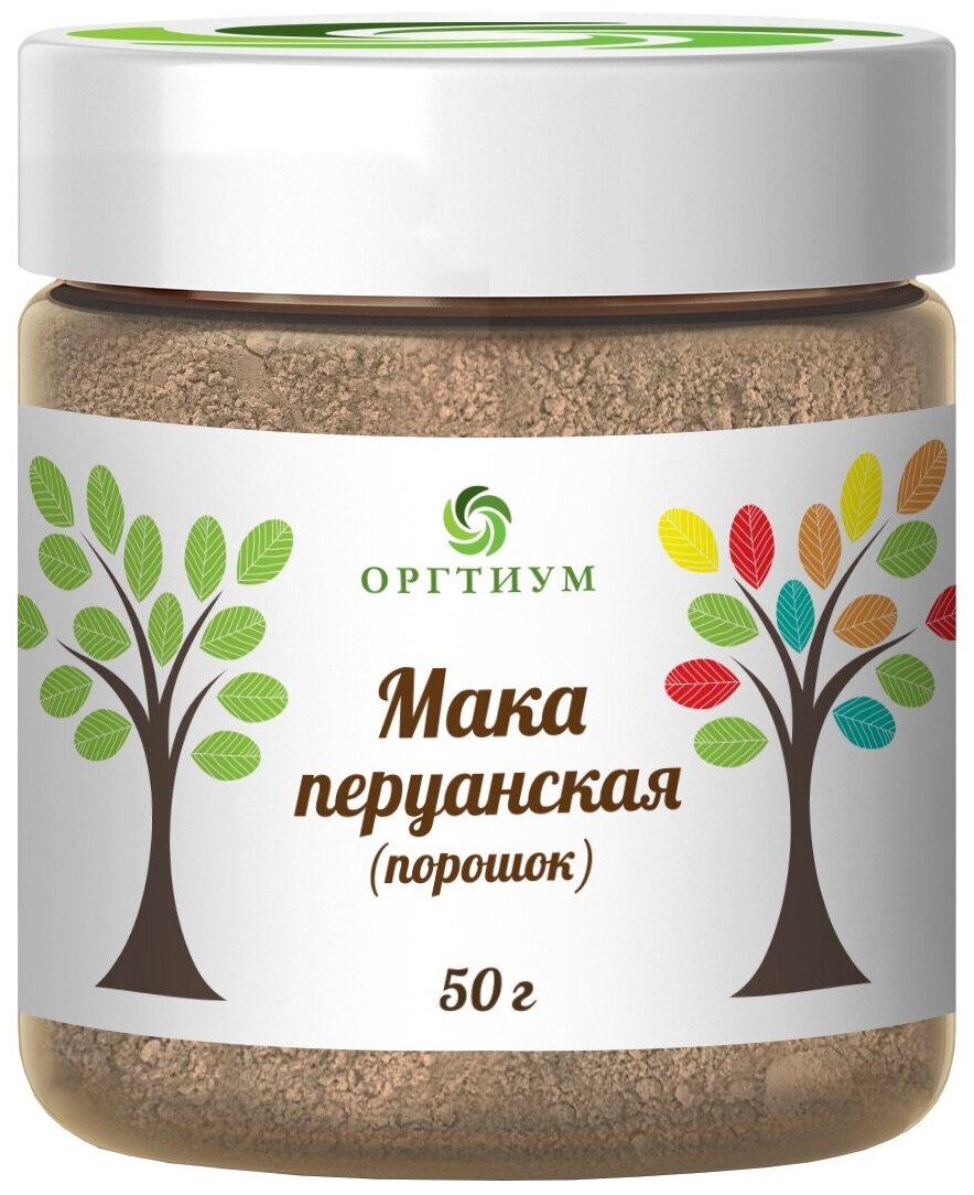 Мака перуанская желтая, 50г, Оргтиум