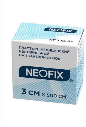 NEOFIX Пластырь фиксирующий на тканевой основе, 3х500 см